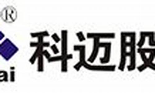 银河娱乐：菠菜信誉大平台(菠菜信誉排行) (2)(1)