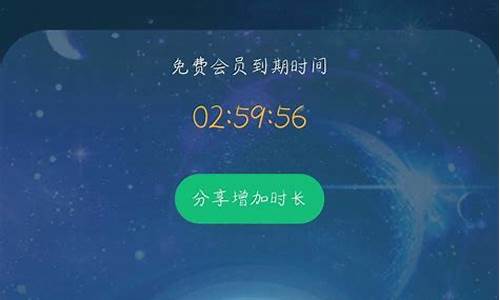 博彩通：云末加速器下载app(云末的网络加速)