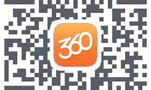 360吧app(林东直播360平台官网) (2)