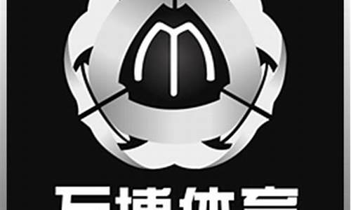 博彩线上开户：万博体育app哪个是真的(万博max体育(ManBetX)app) (4)