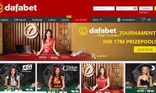 新2体育官方网站：dafabet888手机版黄金版登陆 (5)