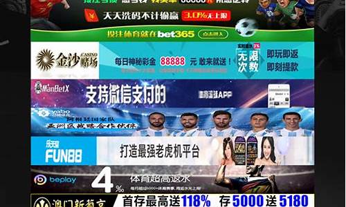 银河娱乐城开户：bet36网址(bet36官网在线) (4)