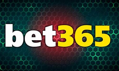 bet356在线登录网站(bet356在线体育)