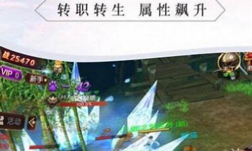 菠菜担保评级网：h365game官网(h365游戏中心官网地址是什么) (4)