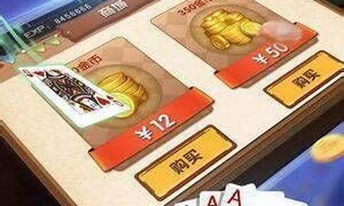 易火棋牌ios(易火棋牌的402.5版游戏大厅是什么时候开始的.中国) (2)